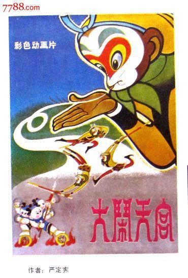 UniversitéfédéraleDaVinci学历认证办理